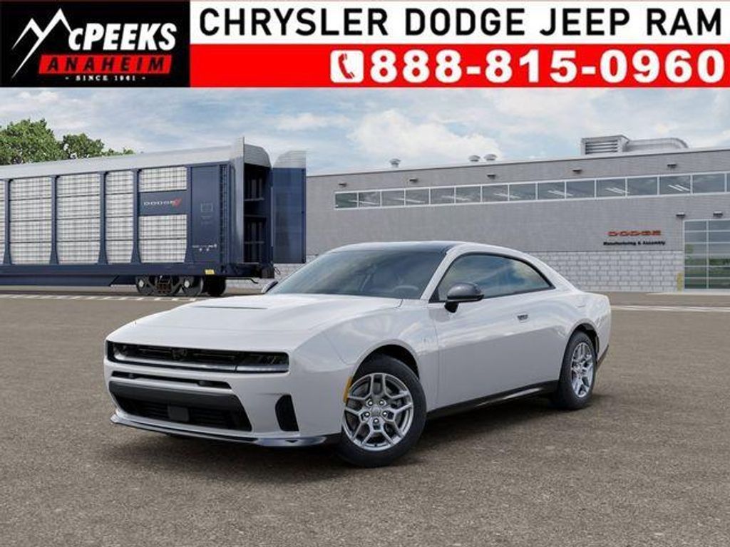 2026 Dodge Charger R T