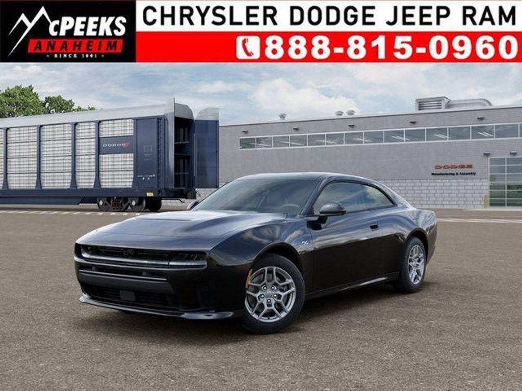 2026 Dodge Charger R T