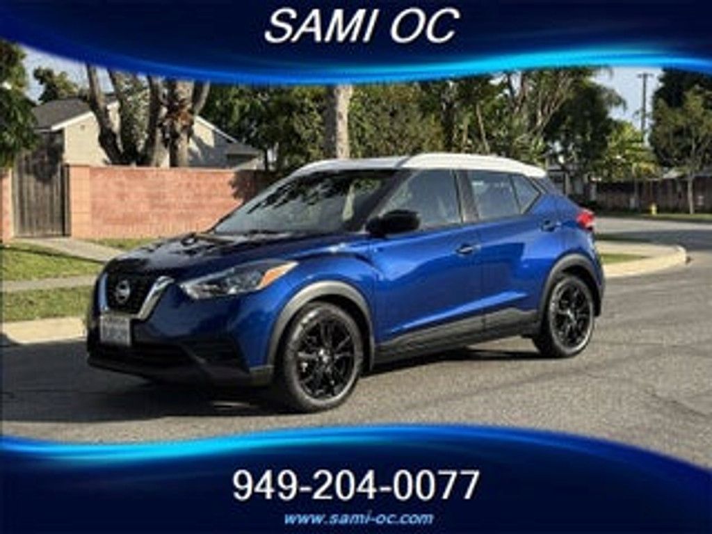 2019 Nissan Kicks S