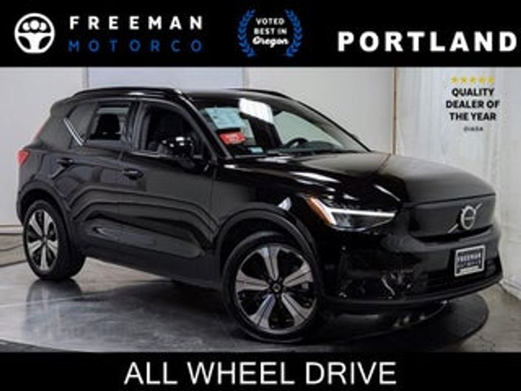 2023 VOLVO XC40 - main photo