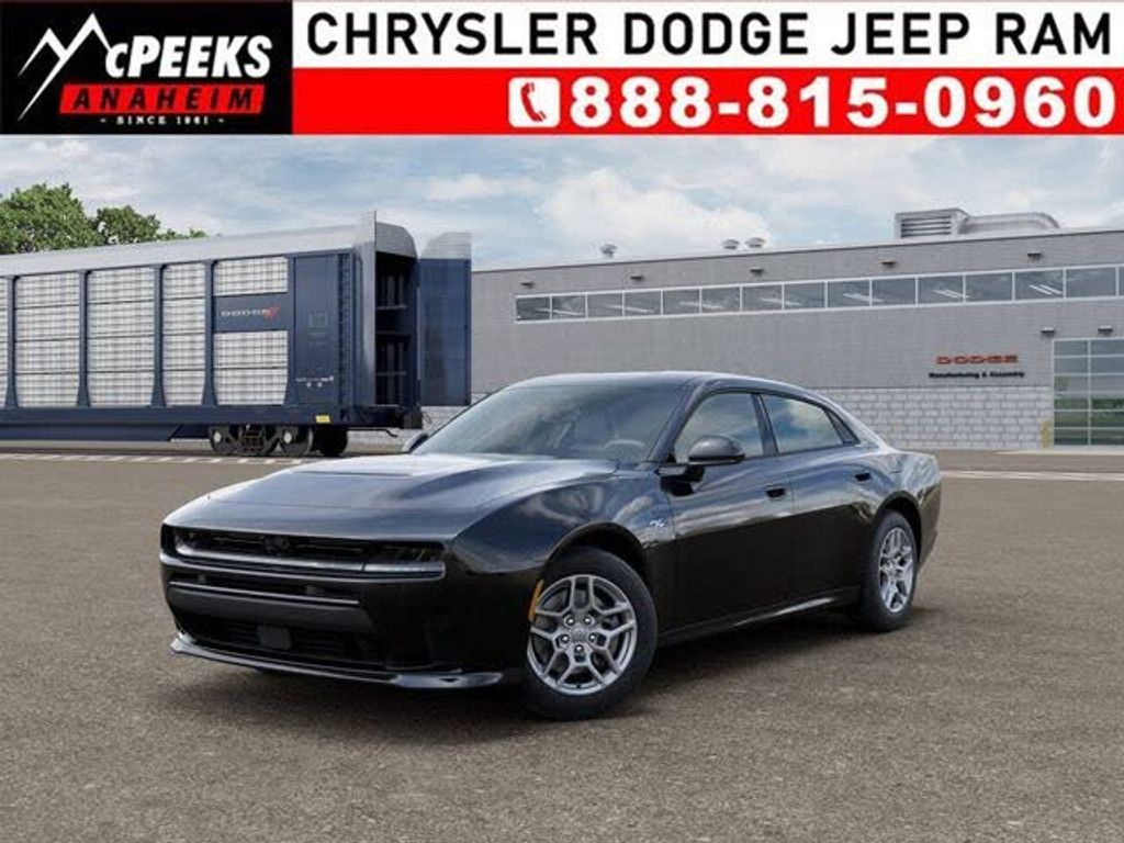 2026 Dodge Charger R T