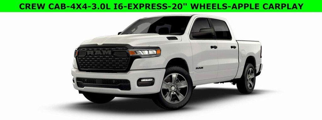 2026 Ram 1500 Tradesman