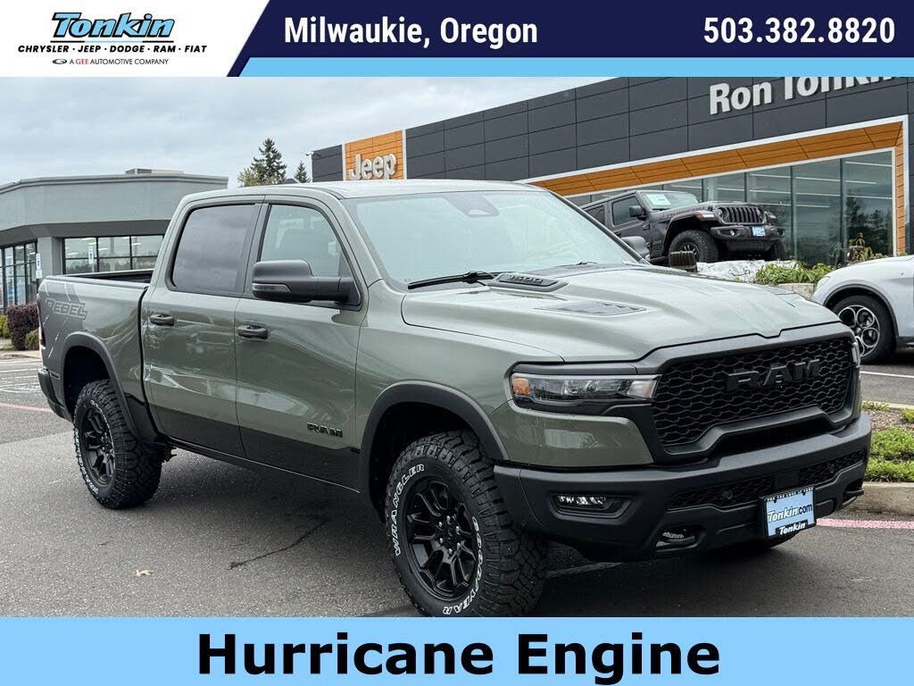 2026 RAM 1500 - main photo