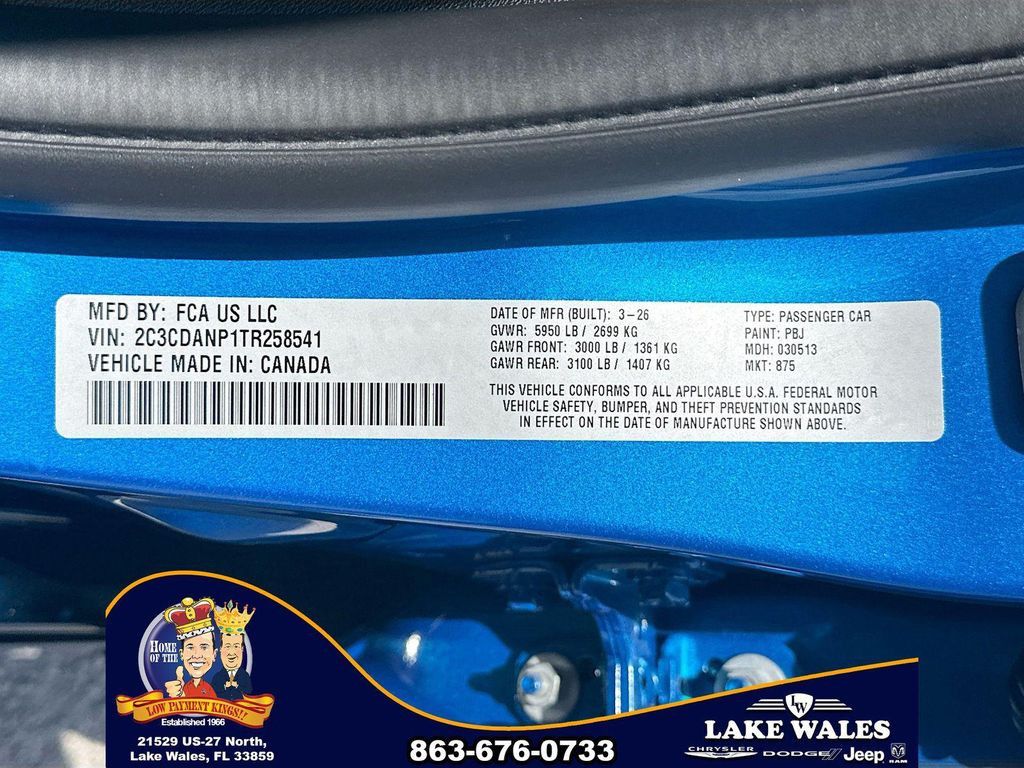 2026 DODGE Charger - photo 28
