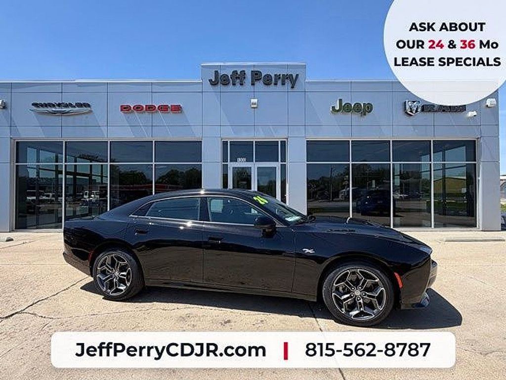 2026 Dodge Charger R T