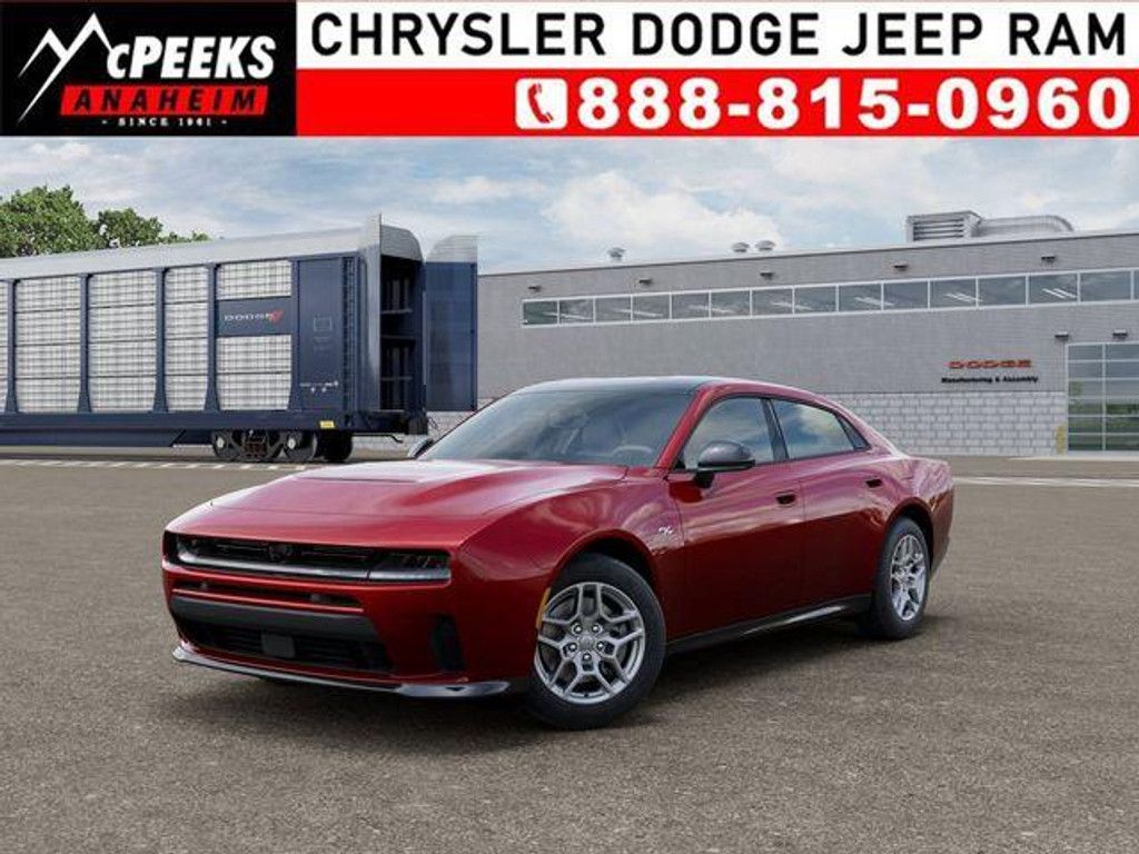 2026 Dodge Charger R T