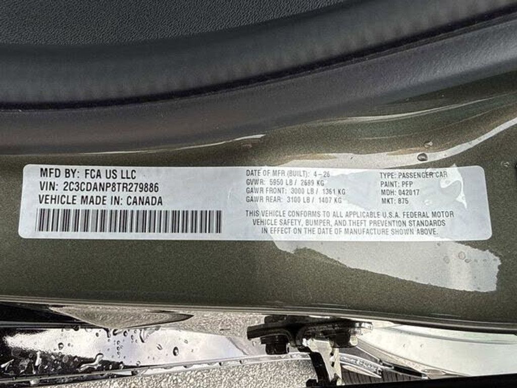 2026 DODGE Charger - photo 36