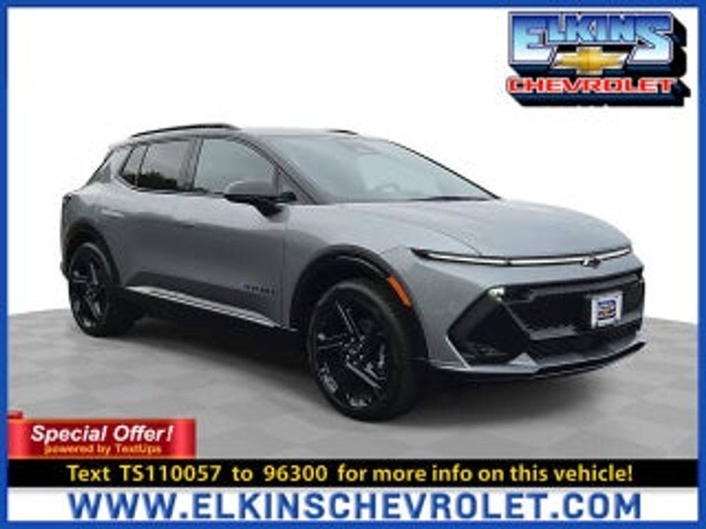 2026 Nissan Kicks MPV SV