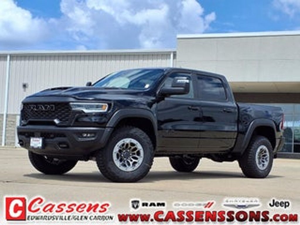 2026 RAM 1500 - main photo