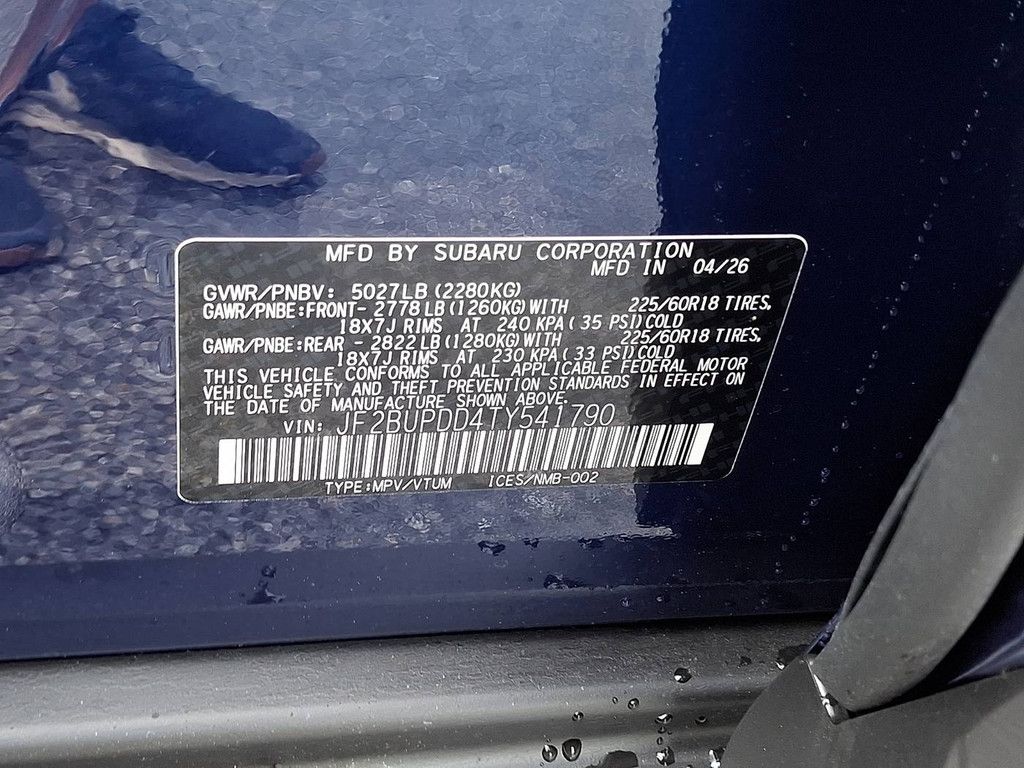 2026 SUBARU Outback - photo 12