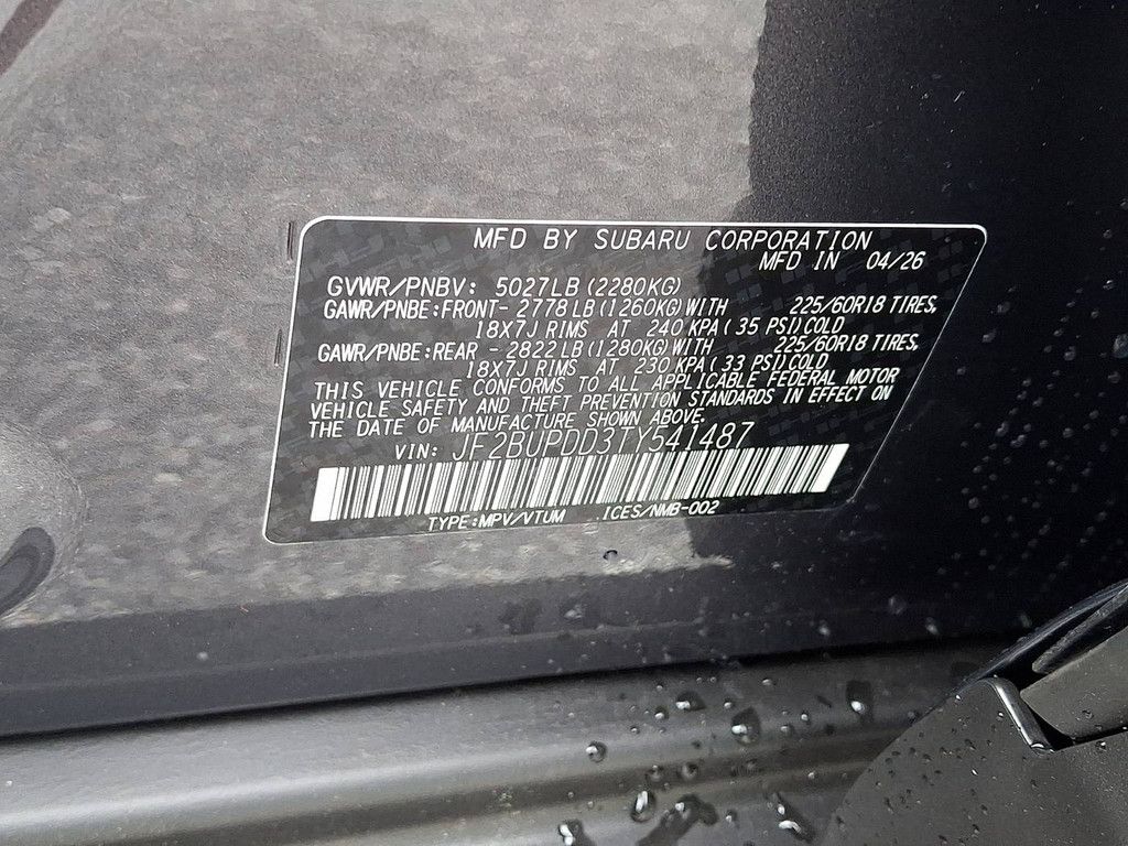 2026 SUBARU Outback - photo 12