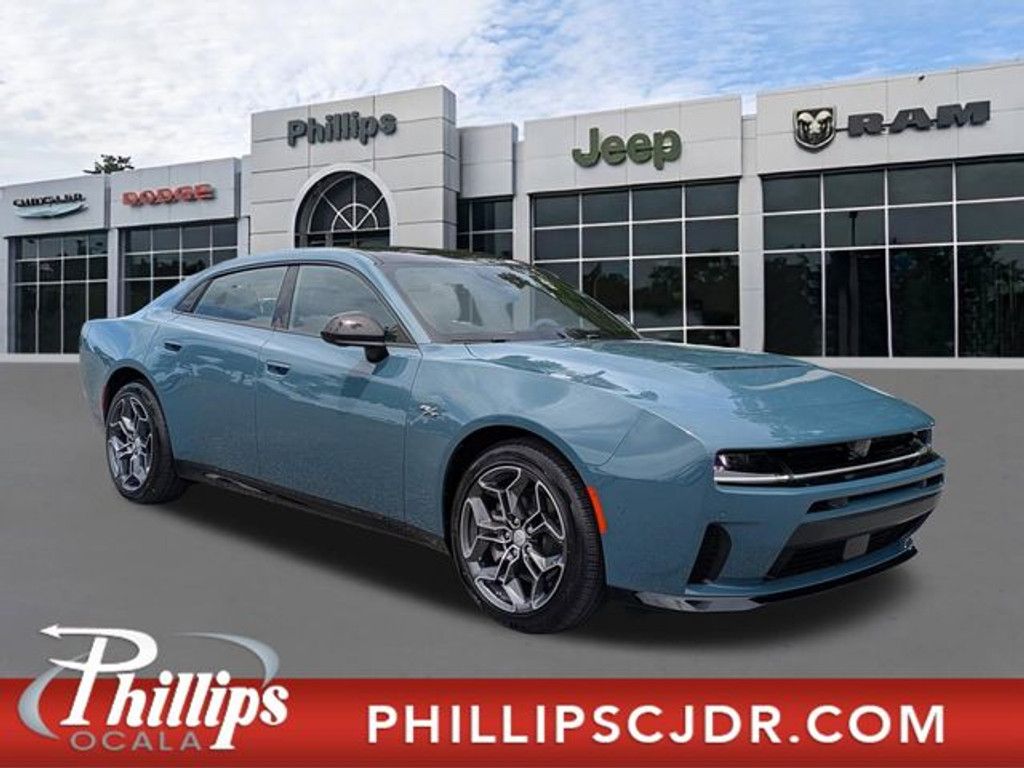 2026 Dodge Charger R T