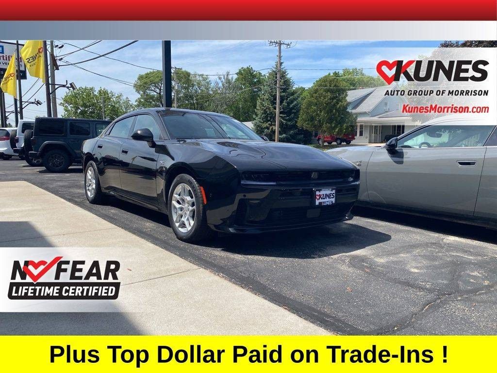 2026 Dodge Charger R T