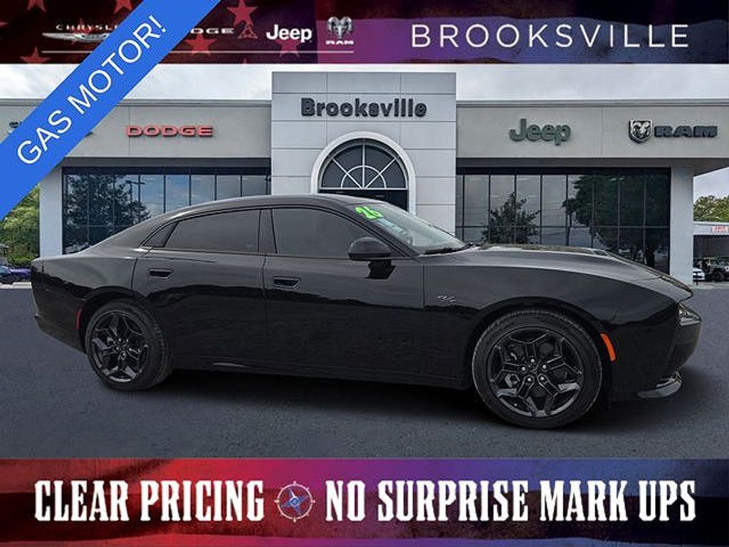 2026 Dodge Charger R T
