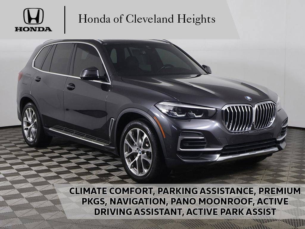 2023 BMW X5 xDrive40i