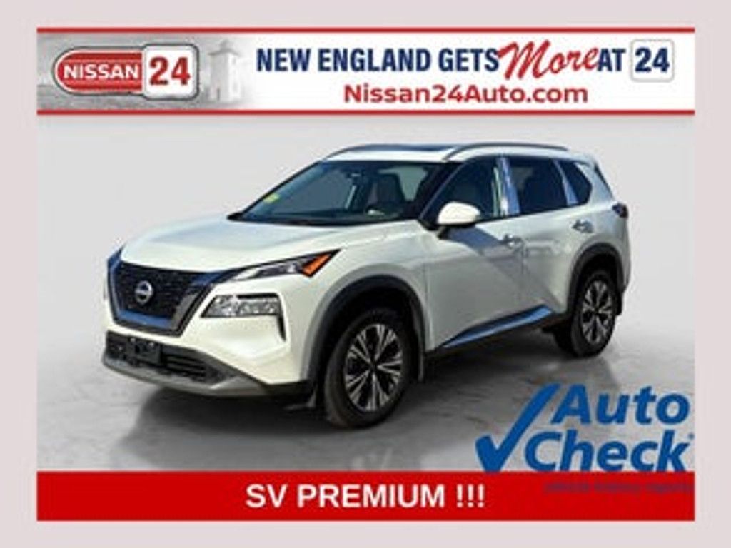 2024 Nissan Rogue S