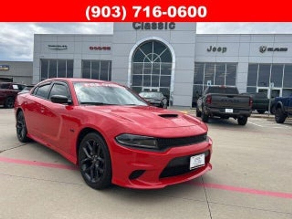 2023 Dodge Charger SXT