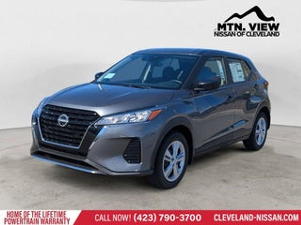 2026 Nissan Kicks MPV S