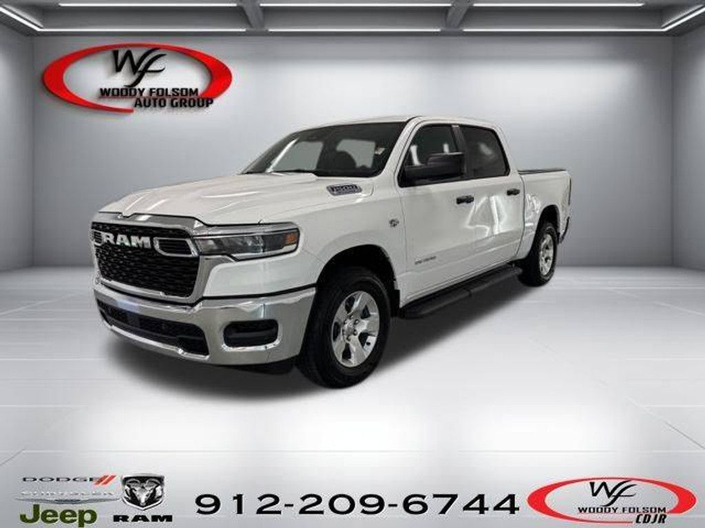 2026 Ram 1500 Tradesman