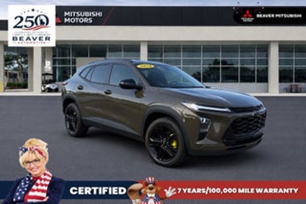 2024 Chevrolet Trax 1LT