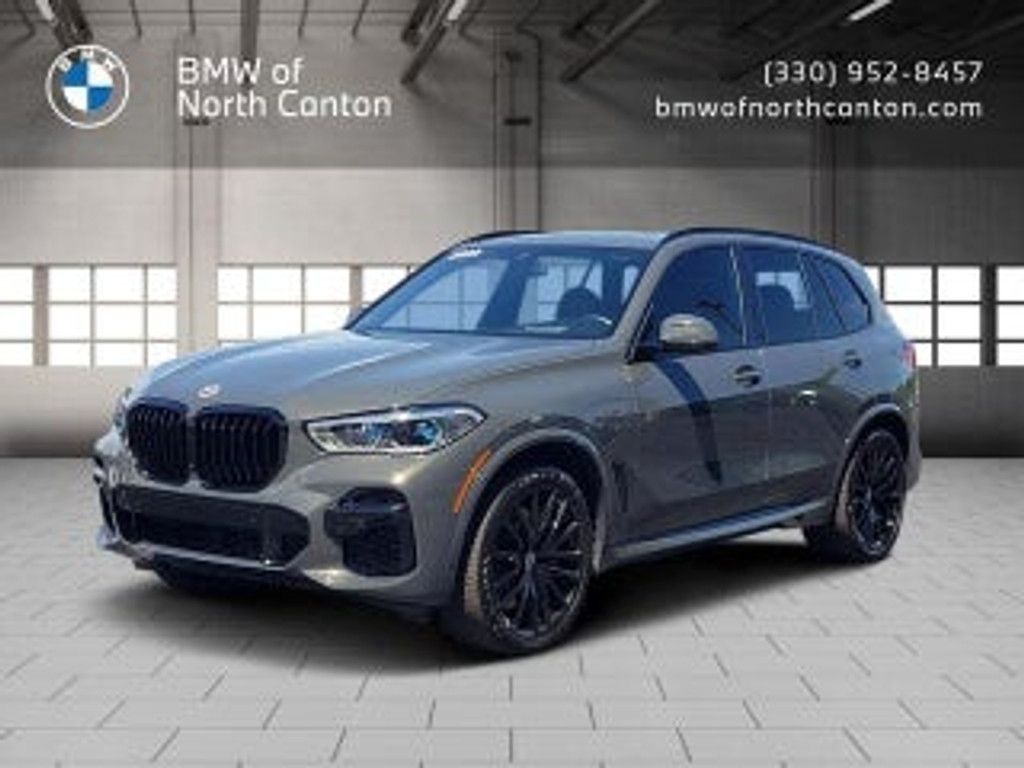 2023 BMW X5 xDrive40i