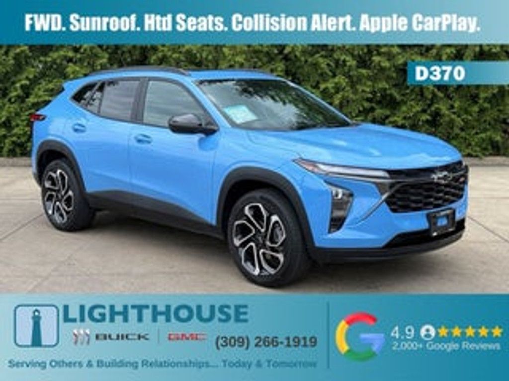 2026 Chevrolet Trax 1LT