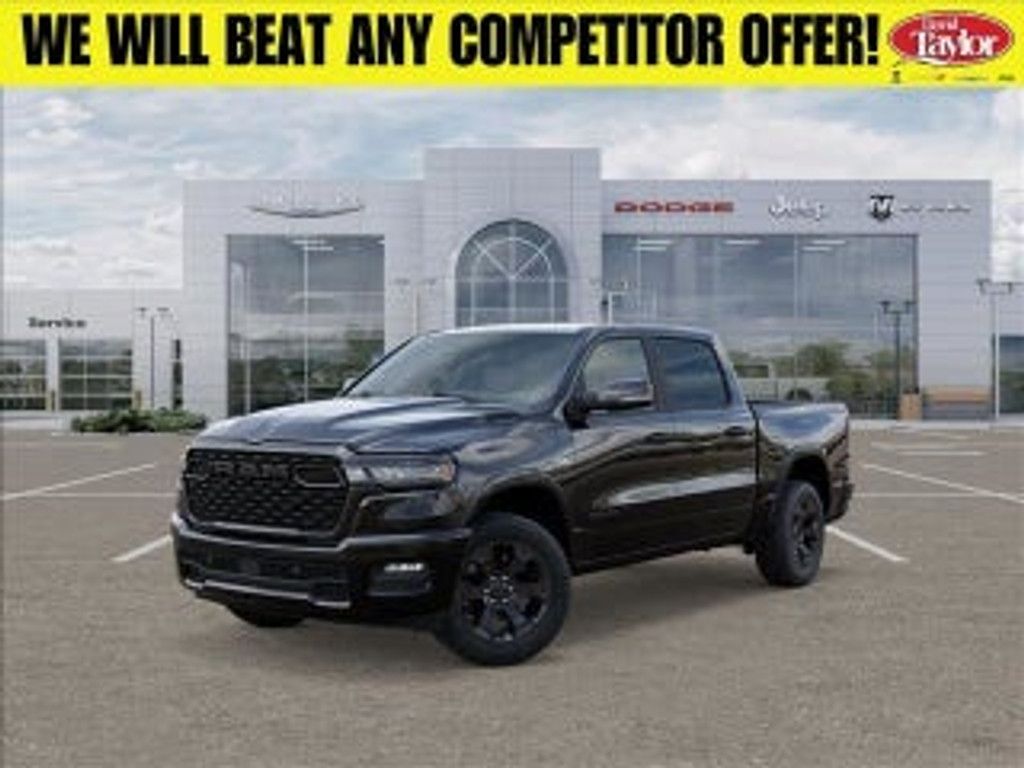 2026 Ram 1500 Tradesman