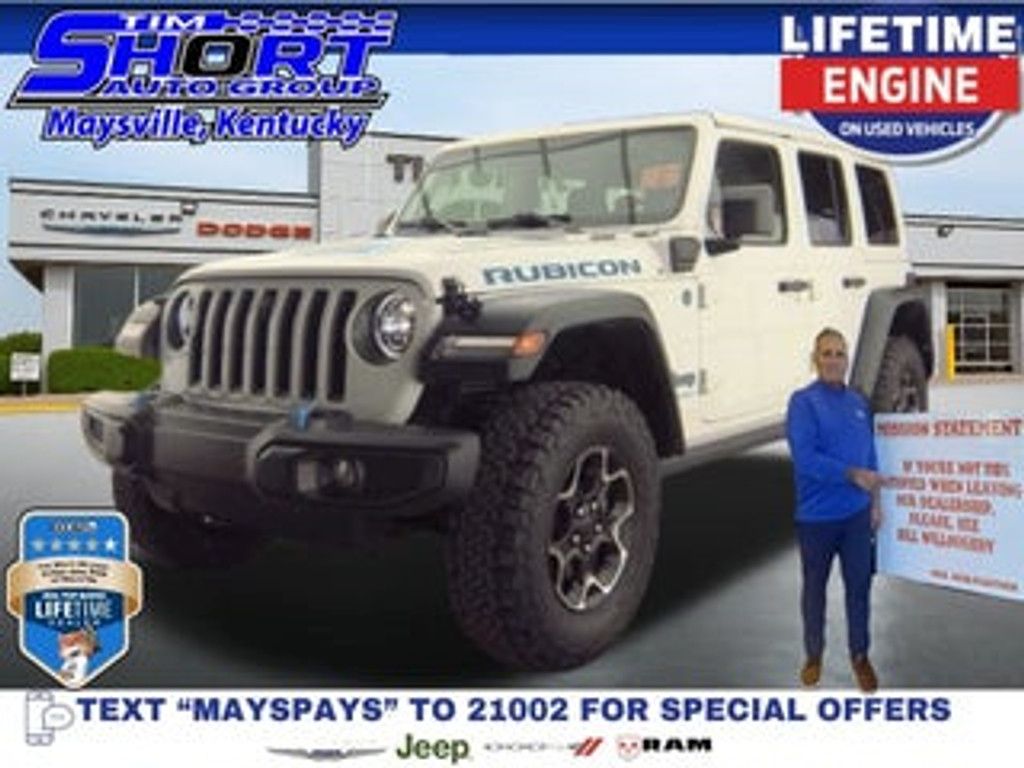 2022 Jeep Wrangler Unlimited Rubicon 4XE