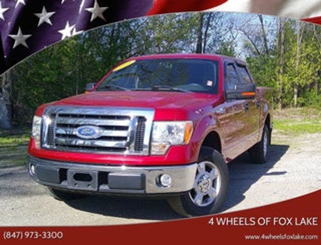 2007 Ford F-150 Styleside