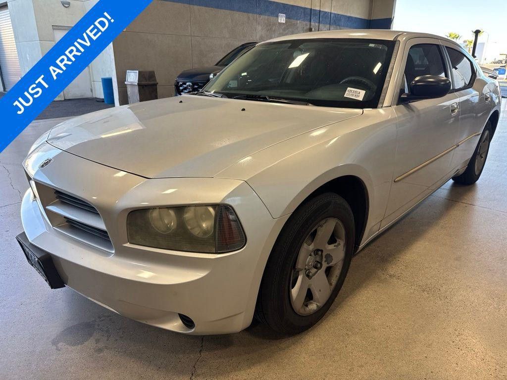 2008 Dodge Charger Base