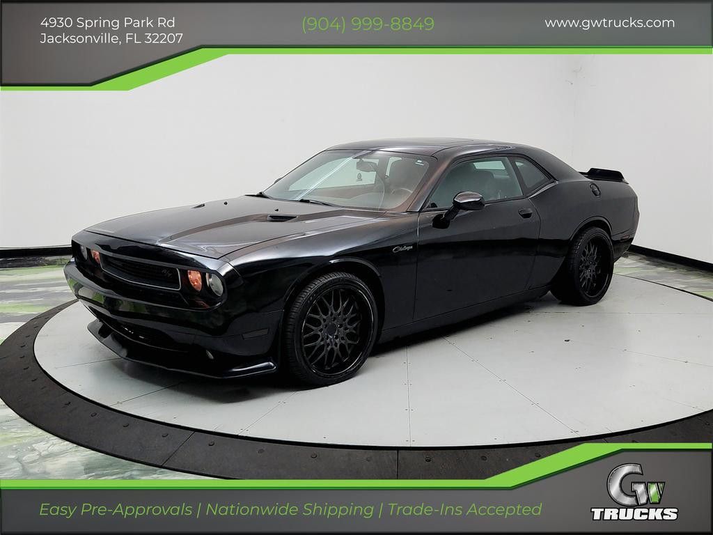 2012 Dodge Challenger R T