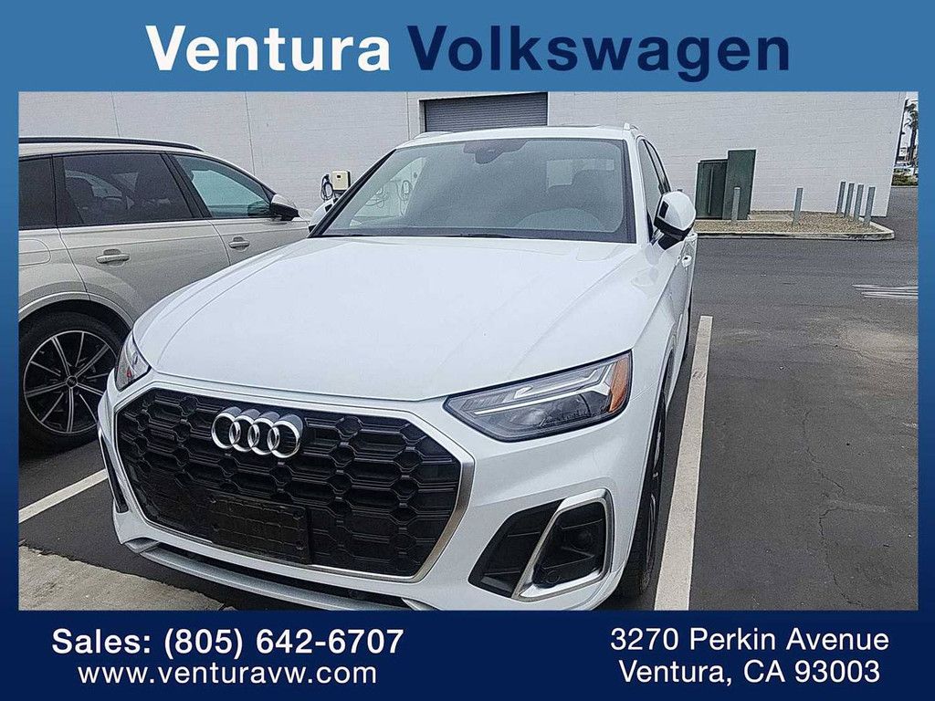 2024 Audi Q5 S Line Quattro