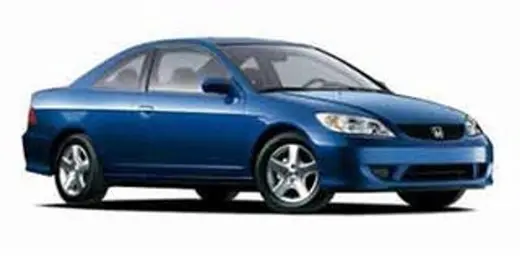 2004 HONDA Civic EX for sale