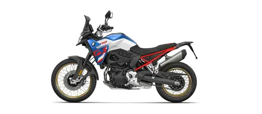 2026 BMW F 900 GS for sale