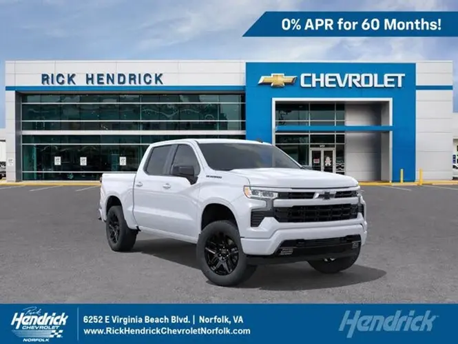 2026 Chevrolet Silverado RST