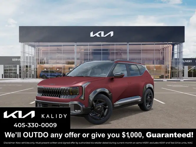 2027 Kia Seltos X Line