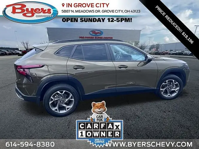 2024 Chevrolet Trax 1LT