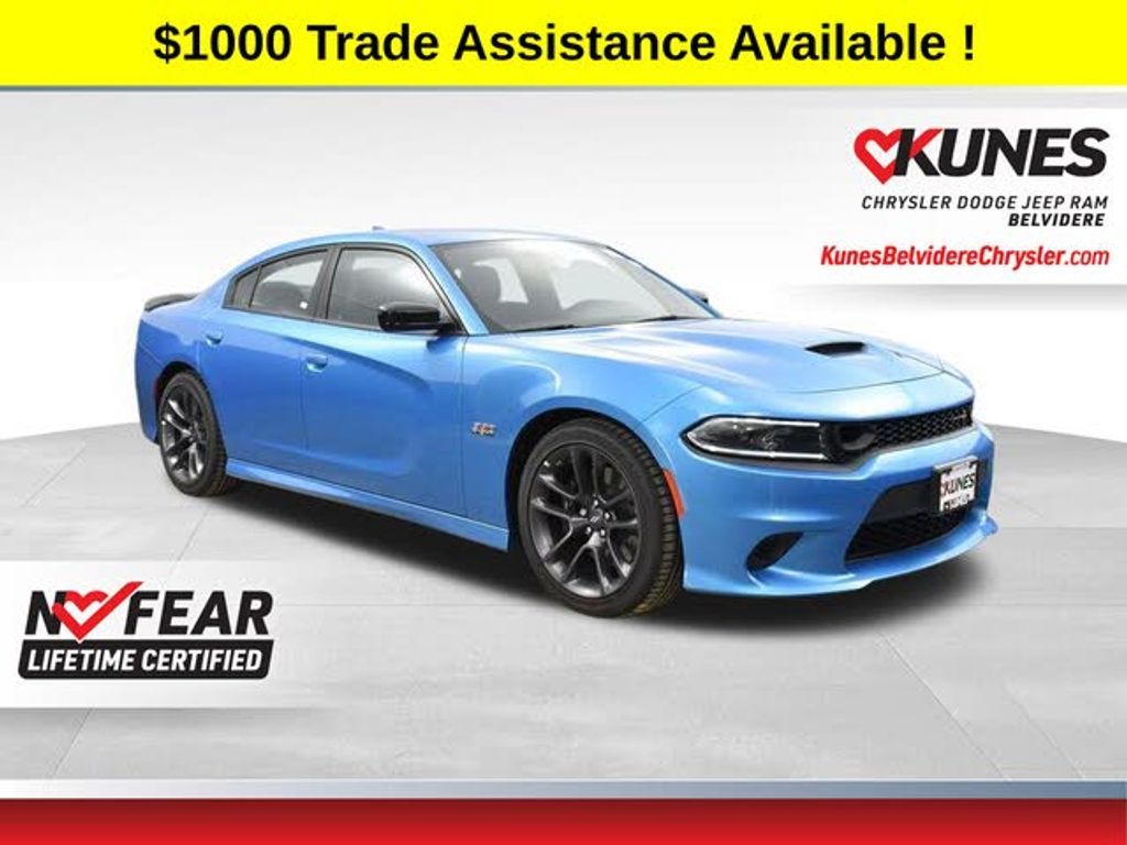 2023 DODGE Charger - main photo