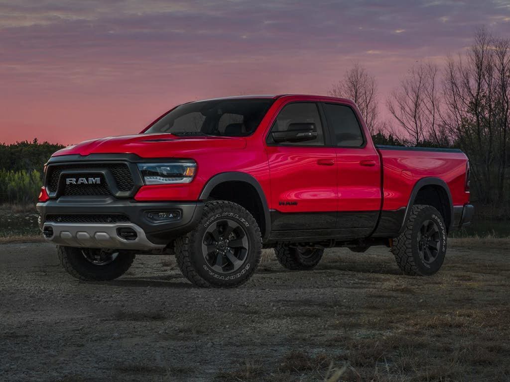 2021 RAM 1500 - main photo