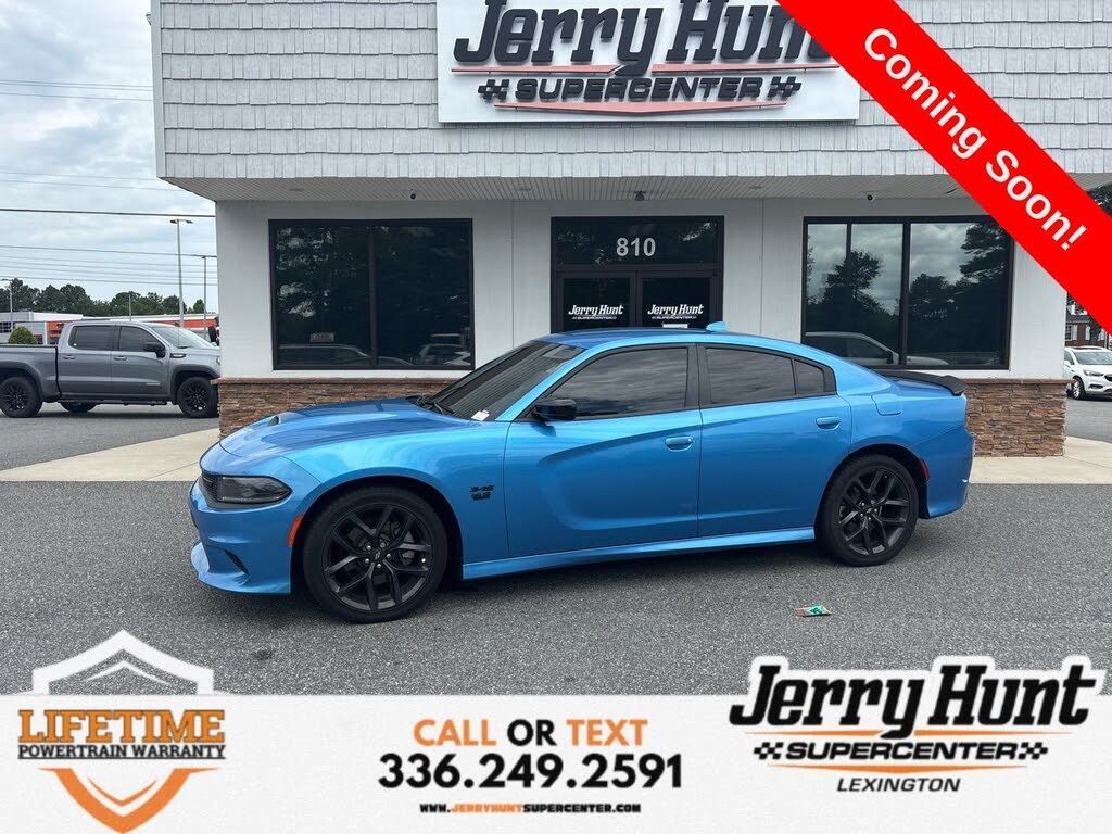 2023 Dodge Charger R T