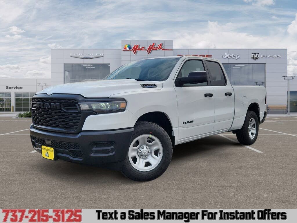 2026 Ram 1500 Tradesman