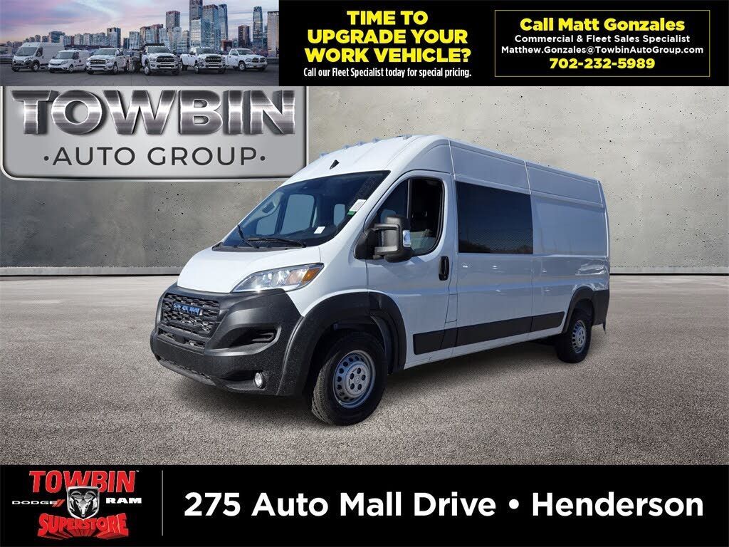2026 RAM ProMaster 2500 - main photo